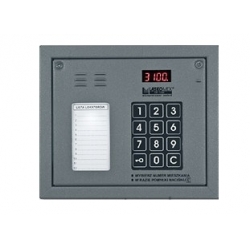 Panel audio z mini listą i czyt. RFID CP-3100NR