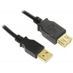 USB / FireWire / PS2