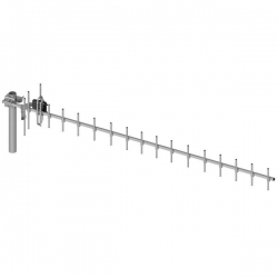 Antena kierunkowa GSM ATK-20