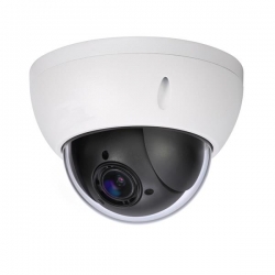 Kamera IP Speed Dome DH-SD22204T-GN-W 2Mpix