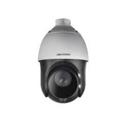 Kamera IP Speed Dome DS-2DE4220IW-DE 2Mpix 20/16x