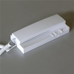 Unifon cyfrowy OP-U7