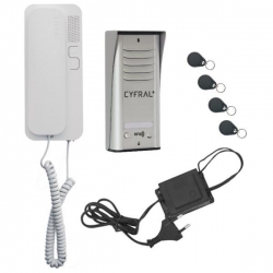 Zestaw domofonowy Cyfral Cosmo   RFID-22951