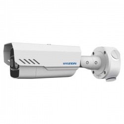 Kamera IP tubowa termowizyjna HYU-555 2Mpix 6mm-23243