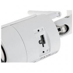 Kamera IP tubowa DH-IPC-HFW1235S-W-0280B 2Mpix -26296