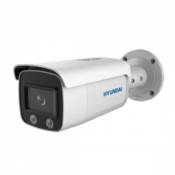 Kamera IP tubowa HYU-676 2Mpix 4mm -27888