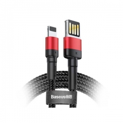 Kabel USB wt.A/wt.Lighting 8pin Baseus QC 1m -34027