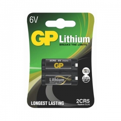 Bateria litowa 2CR5 GP 6V-39635