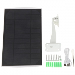 Kamera IP obrotowa 4G/LTE solarna W21S4G-TUYA-S2B-40904