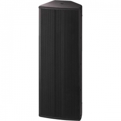 Kolumna głośnikowa PAB-306/SW-41536