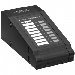 Moduł rozszerzający ARM-880RCE do mikrofonu-41719