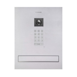 Panel zewnętrzny ze skrzynką na listy S14D-SKM-42829