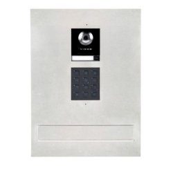 Panel zewnętrzny ze skrzynką na listy S2201D-SKM-42831