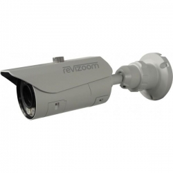 Kamera IP tubowa XWB-201V 2Mpix 3,3-12mm