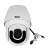 Kamera IP Speed Dome BCS-P5622RSA 2Mpix 20x