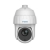 Kamera HD-TVI Speed Dome HYUNDAI HYU-242 2Mpix 4-92mm