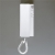 Unifon cyfrowy OP-U7