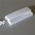 Unifon cyfrowy OP-U7