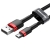 Kabel USB Baseus wt.A/wt.micro USB 2m Fast Charge-34228