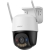 Kamera IP Speed Dome IPC-K7FP-5H0WE 5Mpix 3,6mm-39597