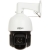 Kamera IP Speed Dome DH-SD3D216NB-GNY 2Mpix-39644
