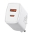 Ładowarka sieciowa szybka USB USB-C 20W Baseus-39689