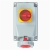 Zestaw instalacyjny 400V z gniazdem 63A 5P 0-1-42937